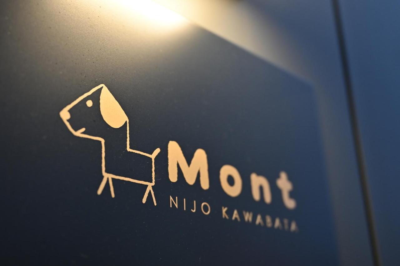 Mont-モン-Kamogawa Stay And Hotel Kiotó Kültér fotó