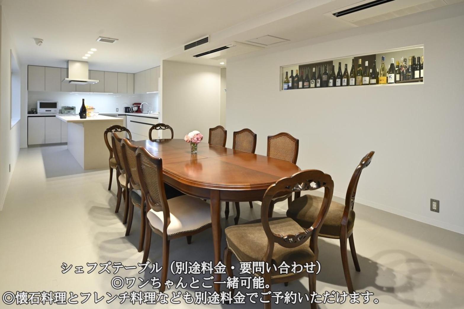 Mont-モン-Kamogawa Stay And Hotel Kiotó Kültér fotó